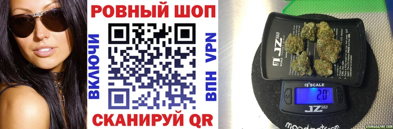 Купить наркоту Михайловск А ПВП  МЕГА ТОР  Меф мяу мяу  Гашиш  Cocaine  МАРИХУАНА  Галлюциногенные грибы 