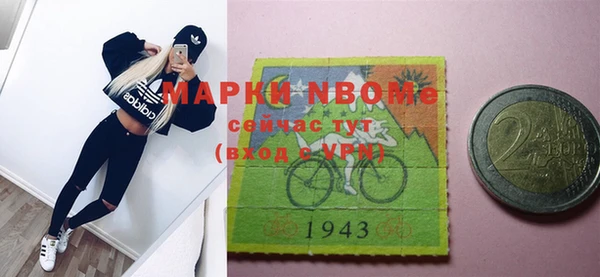 PSILOCYBIN Алексин
