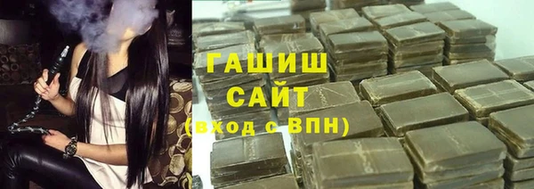 COCAINE Алзамай