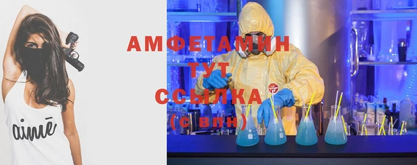 jwh Алексеевка