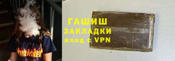 COCAINE Алзамай