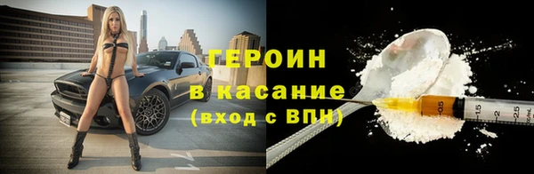 jwh Алексеевка