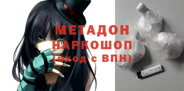 кокаин колумбия Осташков