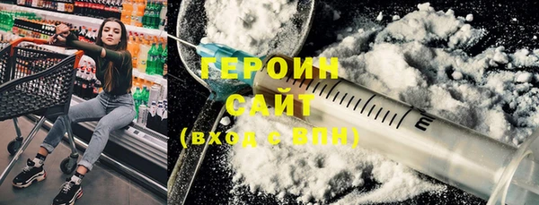 COCAINE Алзамай