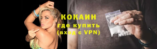 Альфа ПВП Остров