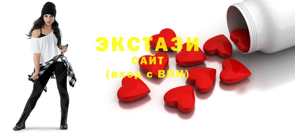 PSILOCYBIN Алексин