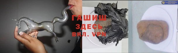 COCAINE Алзамай