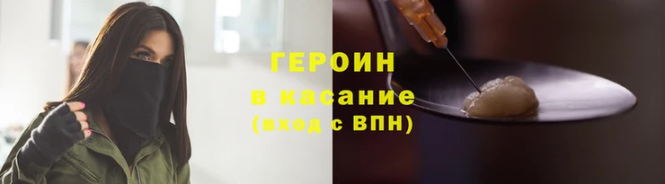 COCAINE Алзамай