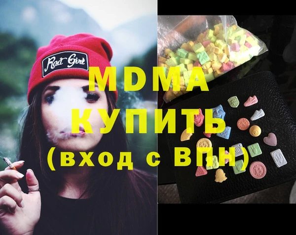 PSILOCYBIN Алексин