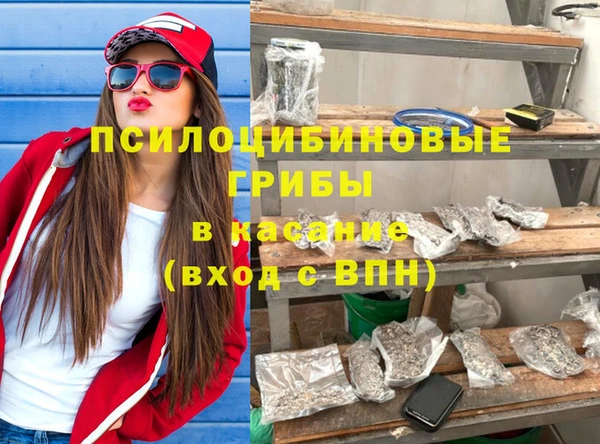 COCAINE Алзамай