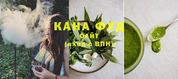 PSILOCYBIN Алексин
