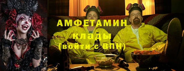 COCAINE Алзамай