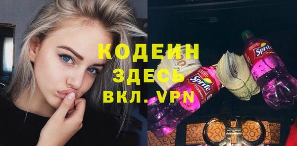 jwh Алексеевка