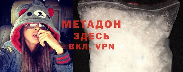 COCAINE Алзамай
