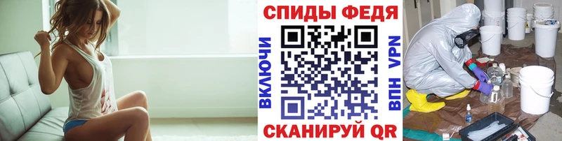 Метамфетамин Декстрометамфетамин 99.9%  Михайловск 