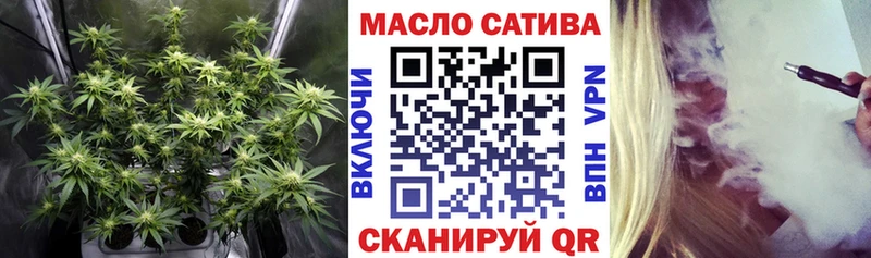 цена Михайловск Дистиллят ТГК жижа